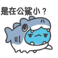 Стикер 咖波 動態① @Capoo_Stickers - 4