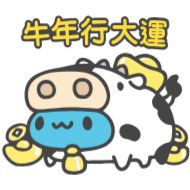 Стикер 咖波 動態① @Capoo_Stickers - 2