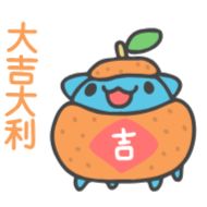 Стикер 咖波 動態① @Capoo_Stickers - 0