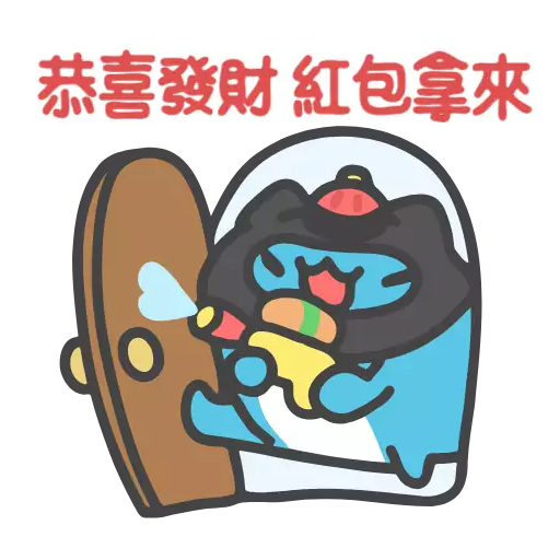 Sticker Capoo_Dynamic1 - 1