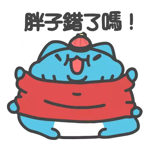 Sticker Capoo_Dynamic1 - 1