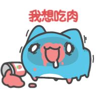 text drawing illustration