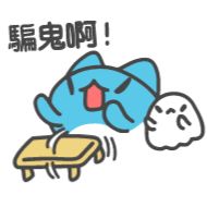 drawing sketch clipart