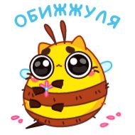 Sticker CatBee @kurumichiii - 2