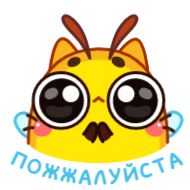 Sticker CatBee @kurumichiii - 0