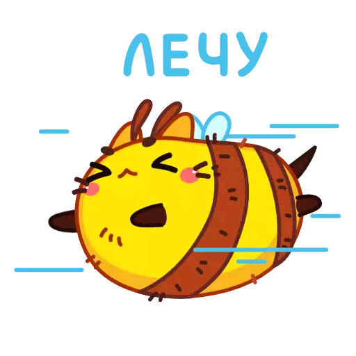 Стикер CatBee_Stickers - 1