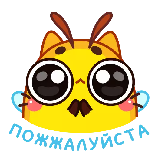 Sticker CatBee_Stickers - 1