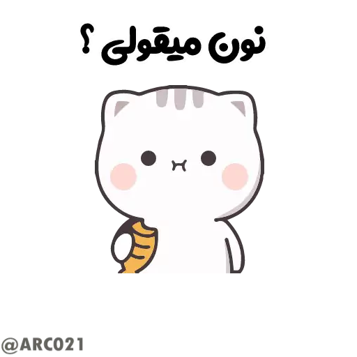 Стикер Channel_ARC021_00000_4 - 1