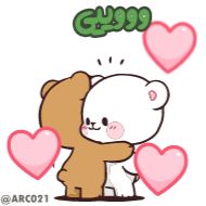 Стикер @ARC021😼 سفارش استیکر - 11