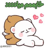 Стикер @ARC021😼 سفارش استیکر - 4