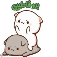 Стикер @ARC021😼 سفارش استیکر - 2