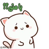 Стикер @ARC021😼 سفارش استیکر - 0