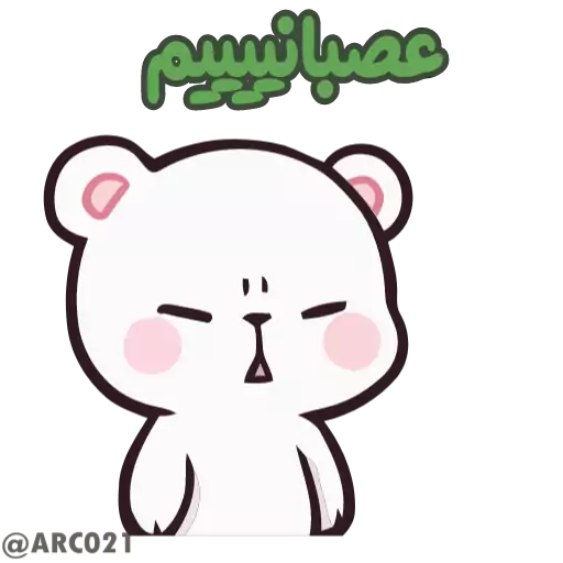 Стикер Channel_ARC021_00000_44 - 1