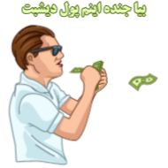 рисование эскиз иллюстрация