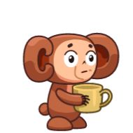 Стикер Cheburashka by @LilAladin - 5