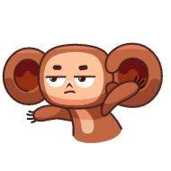 Стикер Cheburashka by @LilAladin - 1