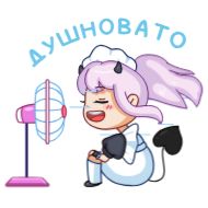 Стикер chpic.su • @Premium_EmojiTG | Чиби Алекса - 11