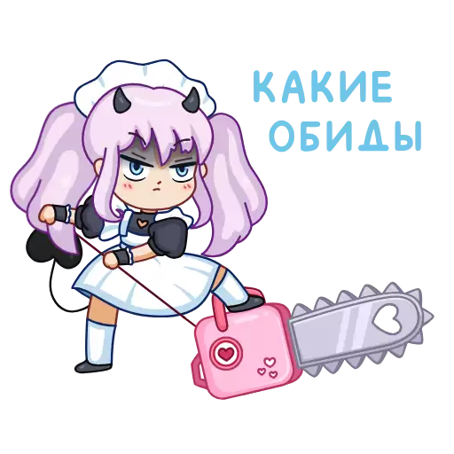 Sticker ChibiAlexaVK - 1
