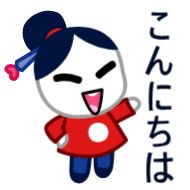 Стикер Chibi-Chan - 11