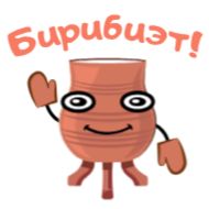 Стикер Хамсыыр чороон by @yara_tu_art - 10