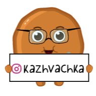 Стикер Cookie geek - 11