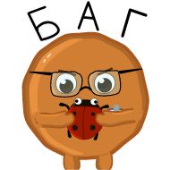 Стикер Cookie geek - 10