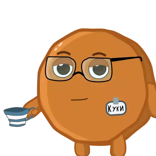 Sticker Cookiegeek - 1