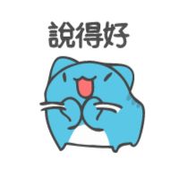 клипарт СМС графика