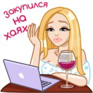 Sticker CryptoFaSTart💸🏆💰@cryptofastart - 2