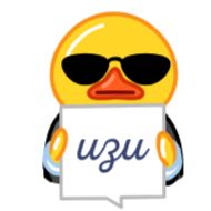 Sticker Duck is Typing 2 - @emojinon - 5