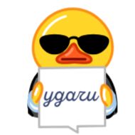 Стикер Duck is Typing - @emojinon - 10