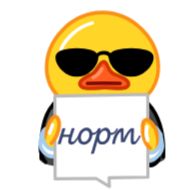 Стикер Duck is Typing - @emojinon - 3