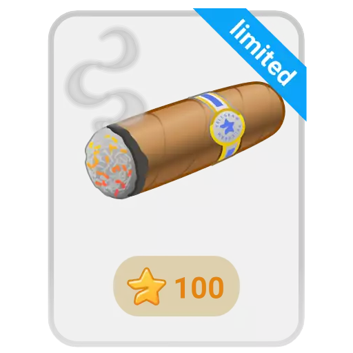 СМС батарея