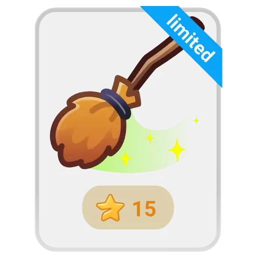 СМС кухонные принадлежности