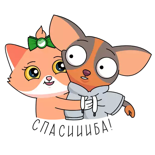 Sticker DMftMpTJGFbHFjUKgQ_by_stickers_stealer_bot - 1