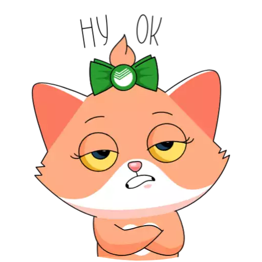 Sticker DMftMpTJGFbHFjUKgQ_by_stickers_stealer_bot - 1