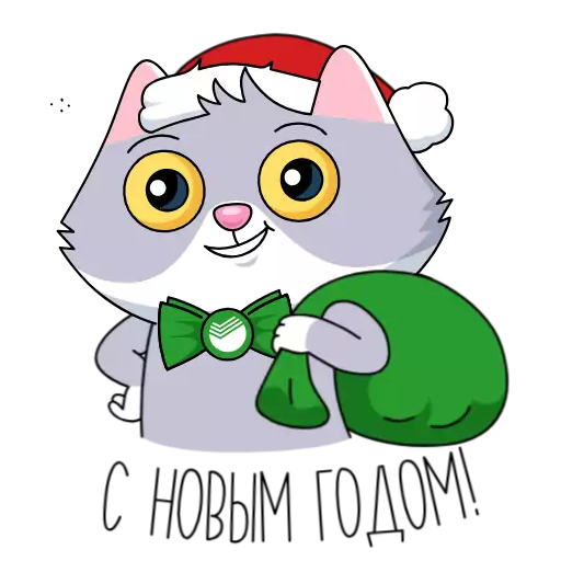 Sticker DMftMpTJGFbHFjUKgQ_by_stickers_stealer_bot - 1