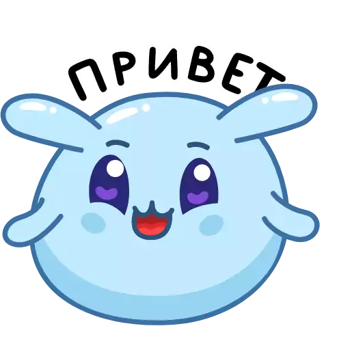 Sticker DangoAnim - 1