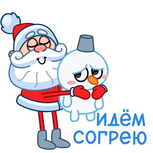 Sticker DedMorozAnim - 1