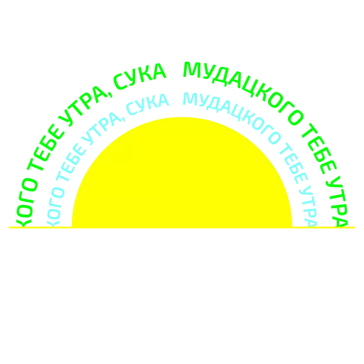 Sticker DiamagneticStickers - 1