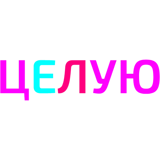 Sticker DiamagneticStickers - 1