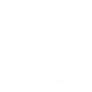 Стикер Digital League - 6