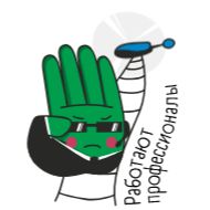 Стикер Digital League - 3