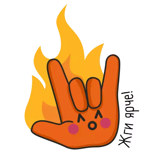 Стикер Digital_League - 1