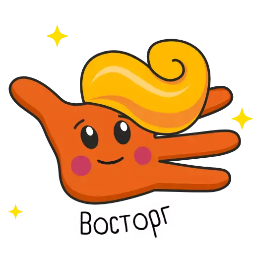 Sticker Digital_League - 1