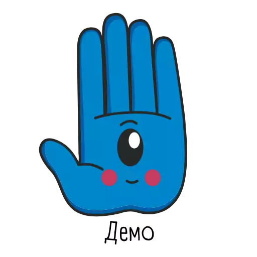 Стикер Digital_League - 1