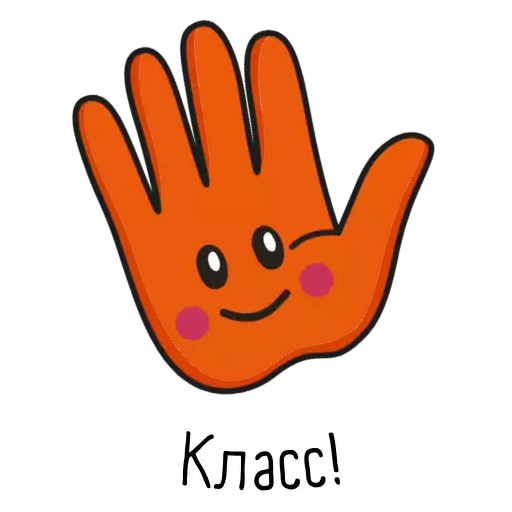 Sticker Digital_League - 1