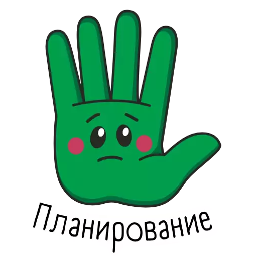 Sticker Digital_League - 1