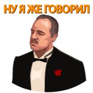 Sticker @don_invest - 1