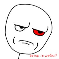 Стикер Больше стикеров 👉🏻 @stickertg4 - 2